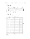 SOLAR CELL ELEMENT AND METHOD FOR MANUFACTURING SOLAR CELL ELEMENT diagram and image