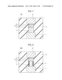 NONVOLATILE STORAGE DEVICE AND METHOD OF PRODUCING THE DEVICE diagram and image