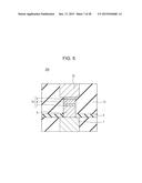 NONVOLATILE STORAGE DEVICE AND METHOD OF PRODUCING THE DEVICE diagram and image