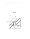 NONVOLATILE STORAGE DEVICE AND METHOD OF PRODUCING THE DEVICE diagram and image