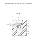 NONVOLATILE STORAGE DEVICE AND METHOD OF PRODUCING THE DEVICE diagram and image