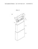 SECONDARY BATTERY diagram and image