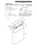 SECONDARY BATTERY diagram and image