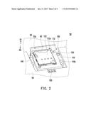 ELECTRONIC CARD PROTECTING MECHANISM diagram and image