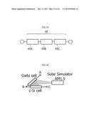 STORAGE TYPE SOLAR POWER GENERATION DEVICE AND STORAGE TYPE SOLAR POWER     GENERATION SYSTEM diagram and image