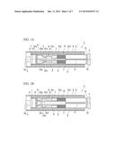 IMAGING MODULE, INSULATING-TUBE-ATTACHED IMAGING MODULE, LENS-ATTACHED     IMAGING MODULE, AND ENDOSCOPE diagram and image