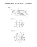 IMAGING MODULE, INSULATING-TUBE-ATTACHED IMAGING MODULE, LENS-ATTACHED     IMAGING MODULE, AND ENDOSCOPE diagram and image