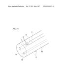 IMAGING MODULE, INSULATING-TUBE-ATTACHED IMAGING MODULE, LENS-ATTACHED     IMAGING MODULE, AND ENDOSCOPE diagram and image