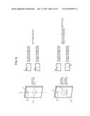 IMAGE PROCESSING DEVICE, PHOTOGRAPHING CONTROL METHOD, AND PROGRAM diagram and image