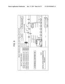 MANAGEMENT DEVICE, IMAGING DEVICE, IMAGING SYSTEM, AND DETERMINATION     METHOD diagram and image