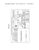 MANAGEMENT DEVICE, IMAGING DEVICE, IMAGING SYSTEM, AND DETERMINATION     METHOD diagram and image