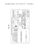 MANAGEMENT DEVICE, IMAGING DEVICE, IMAGING SYSTEM, AND DETERMINATION     METHOD diagram and image