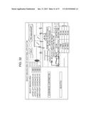 MANAGEMENT DEVICE, IMAGING DEVICE, IMAGING SYSTEM, AND DETERMINATION     METHOD diagram and image