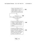 PROJECTION SYSTEM AND PROJECTION CONTROL METHOD diagram and image