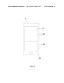 Drink Preparation Method Using a Direct-View Type Dynamic Displaying     Interface diagram and image