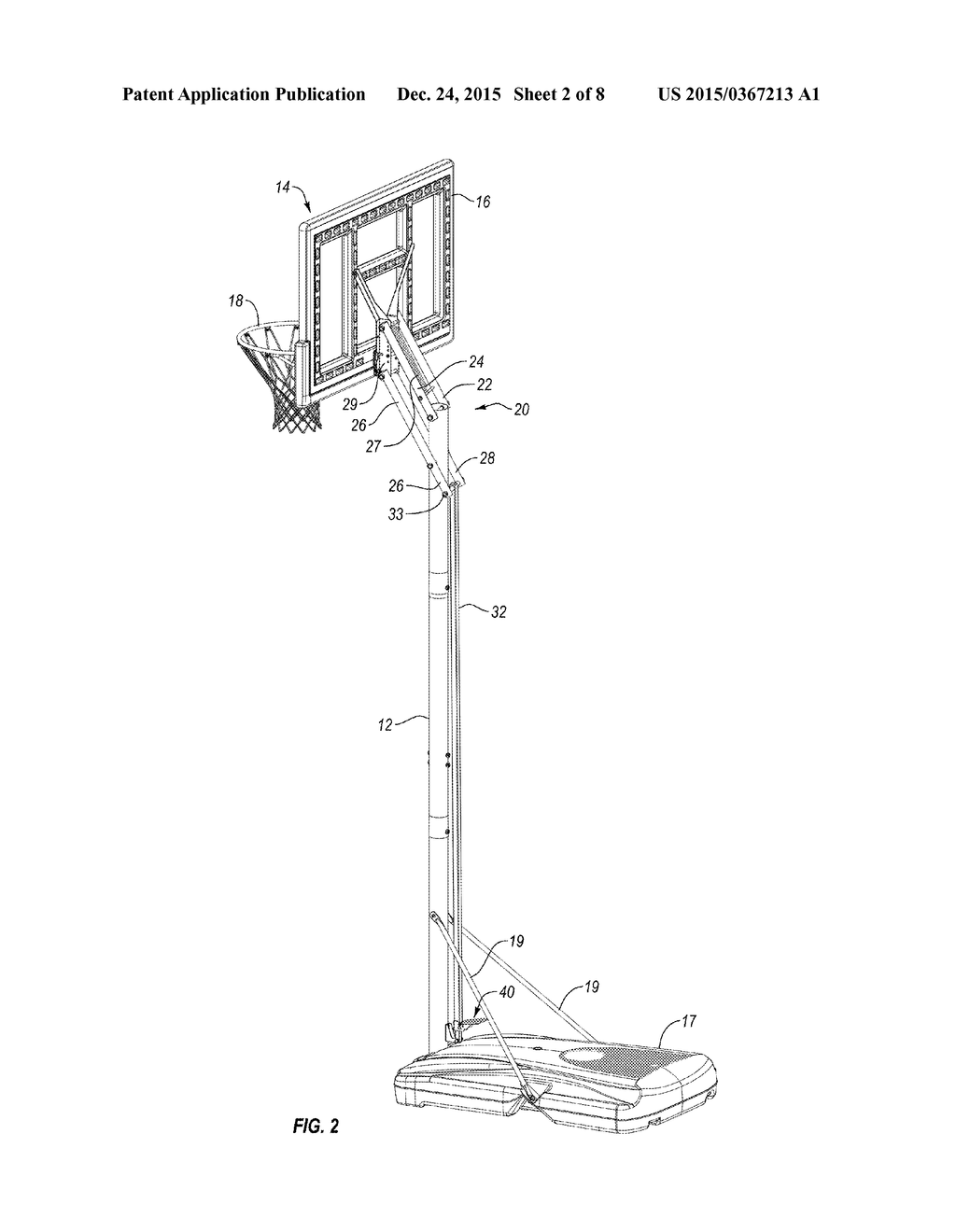 FOOT OPERATED HEIGHT ADJUSTMENT MECHANISM FOR A BASKETBALL SYSTEM - diagram, schematic, and image 03