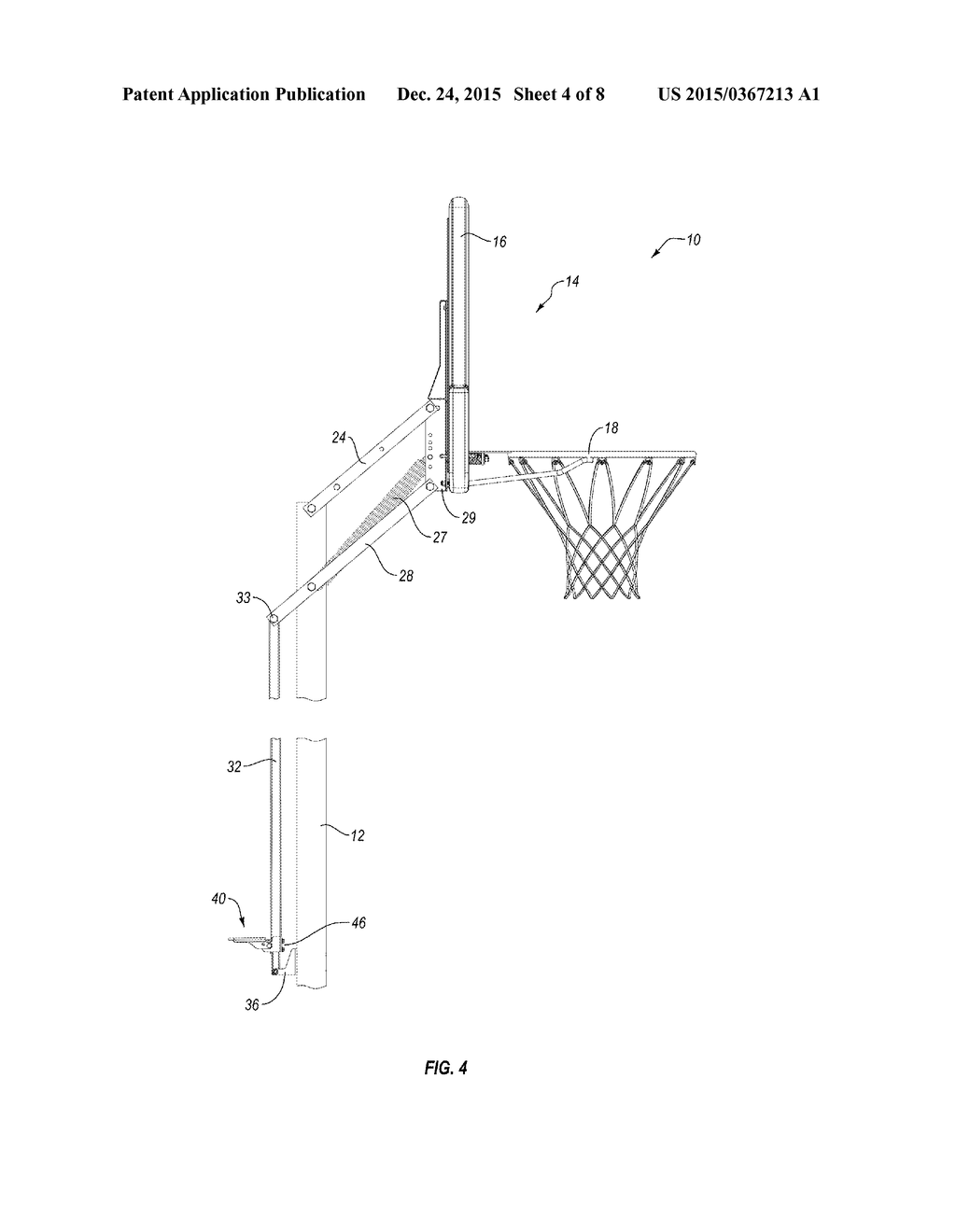 FOOT OPERATED HEIGHT ADJUSTMENT MECHANISM FOR A BASKETBALL SYSTEM - diagram, schematic, and image 05