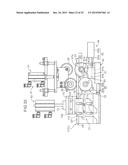 HEAT EXCHANGER TUBE INSERTING APPARATUS diagram and image