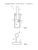 DAMPER CONTROL DEVICE diagram and image