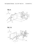 VEHICULAR INPUT DEVICE AND VEHICULAR COCKPIT MODULE diagram and image