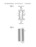 FLUID TREATMENT APPARATUS diagram and image