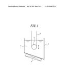 METHOD AND DEVICE FOR NITRIDING GRAIN-ORIENTED ELECTRICAL STEEL SHEET diagram and image