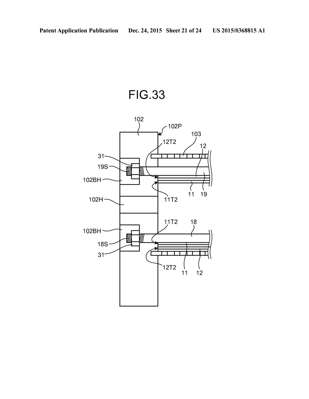 HYDROGEN-CONTAINING WATER GENERATING DEVICE - diagram, schematic, and image 22