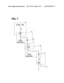 REDUCING AGENT SUPPLYING DEVICE diagram and image