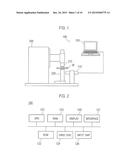 WELDING STATE INSPECTION METHOD diagram and image