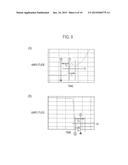 WELDING STATE INSPECTION METHOD diagram and image