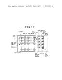 Electromagnetic Wave Measuring Apparatus and Electromagnetic Wave     Measuring Method diagram and image