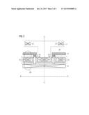 METHOD AND APPARATUS FOR REDUCTION OF GRADIENT COIL VIBRATION IN MRI     SYSTEMS diagram and image