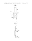 OPTICAL CONNECTOR AND METHOD FOR MANUFACTURING OPTICAL CONNECTOR diagram and image