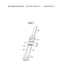 OPTICAL CONNECTOR AND METHOD FOR MANUFACTURING OPTICAL CONNECTOR diagram and image