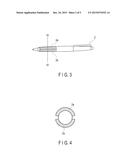 ACTIVE STYLUS PEN, DATA INPUT SYSTEM AND CONTROL METHOD OF ACTIVE STYLUS     PEN diagram and image