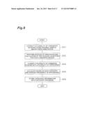 IMAGE PROCESSING SYSTEM, IMAGE PROCESSING METHOD, AND IMAGE PROCESSING     PROGRAM diagram and image