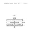 METHOD AND APPARATUS FOR REGISTERING MEDICAL IMAGES diagram and image