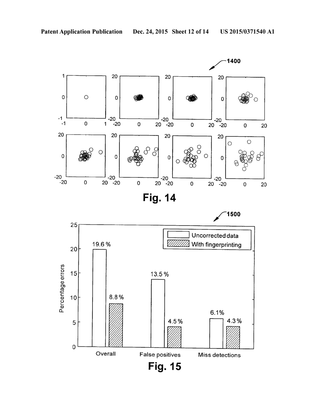 VEHICULAR INFORMATION SYSTEMS AND METHODS - diagram, schematic, and image 13