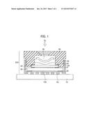 SOLID-STATE IMAGE SENSOR AND ITS MANUFACTURING METHOD, CURABLE COMPOSITION     FOR FORMING INFRARED CUT-OFF FILTERS, AND CAMERA MODULE diagram and image