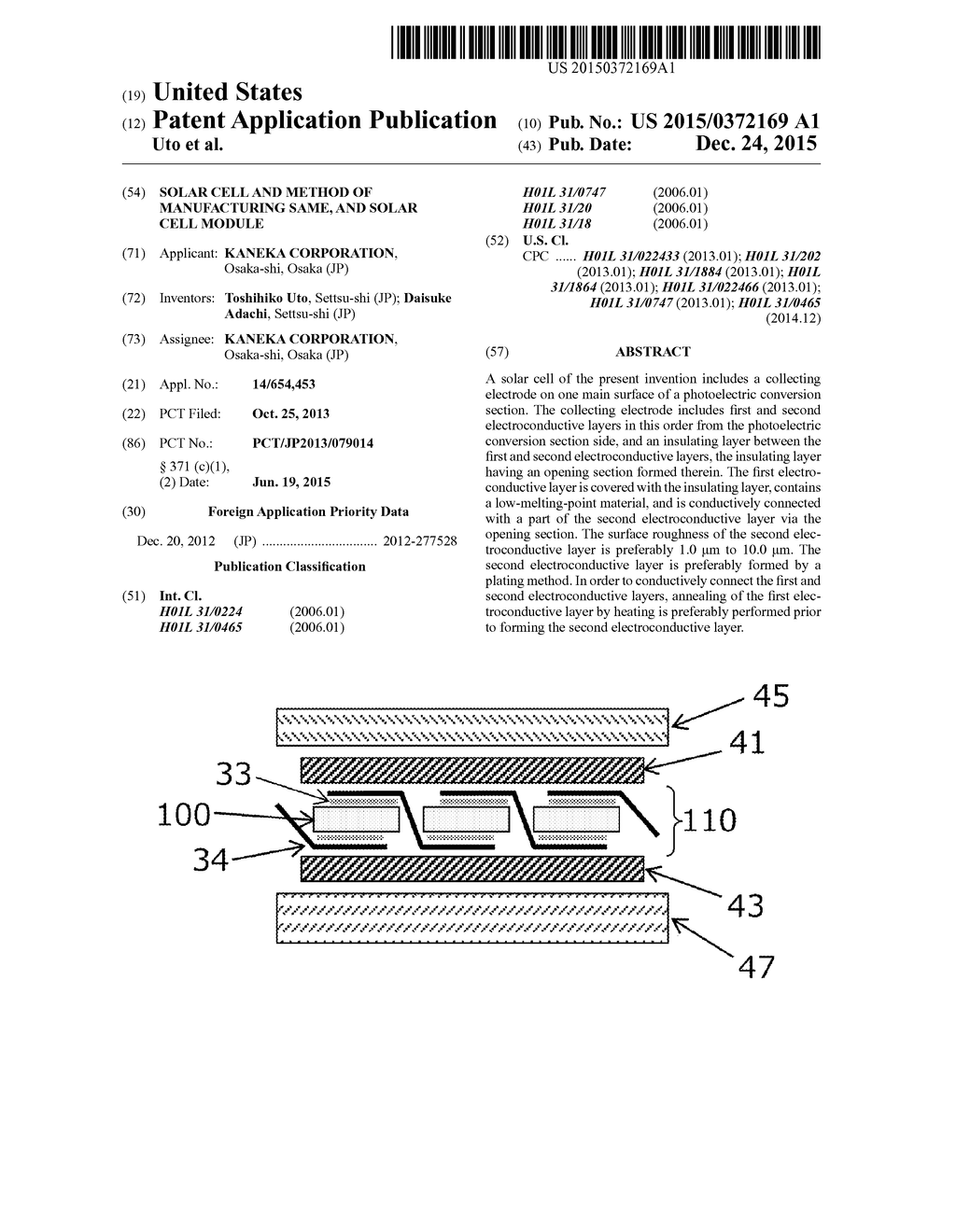 Solar Cell and Method of Manufacturing Same, and Solar Cell Module - diagram, schematic, and image 01