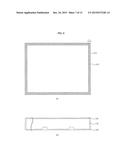 SOLAR CELL AND MANUFACTURING METHOD THEREOF diagram and image