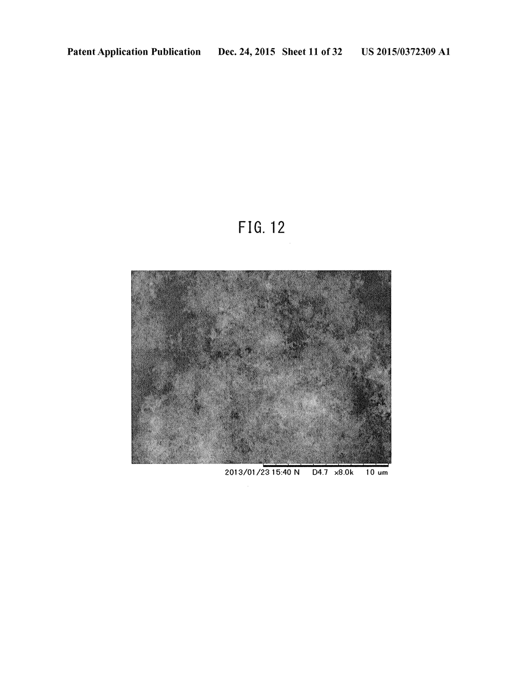 ULTRA-FINE FIBROUS CARBON FOR NON-AQUEOUS ELECTROLYTE SECONDARY BATTERY,     ULTRA-FINE FIBROUS CARBON AGGREGATE, COMPOSITE, AND ELECTRODE ACTIVE     MATERIAL LAYER - diagram, schematic, and image 12