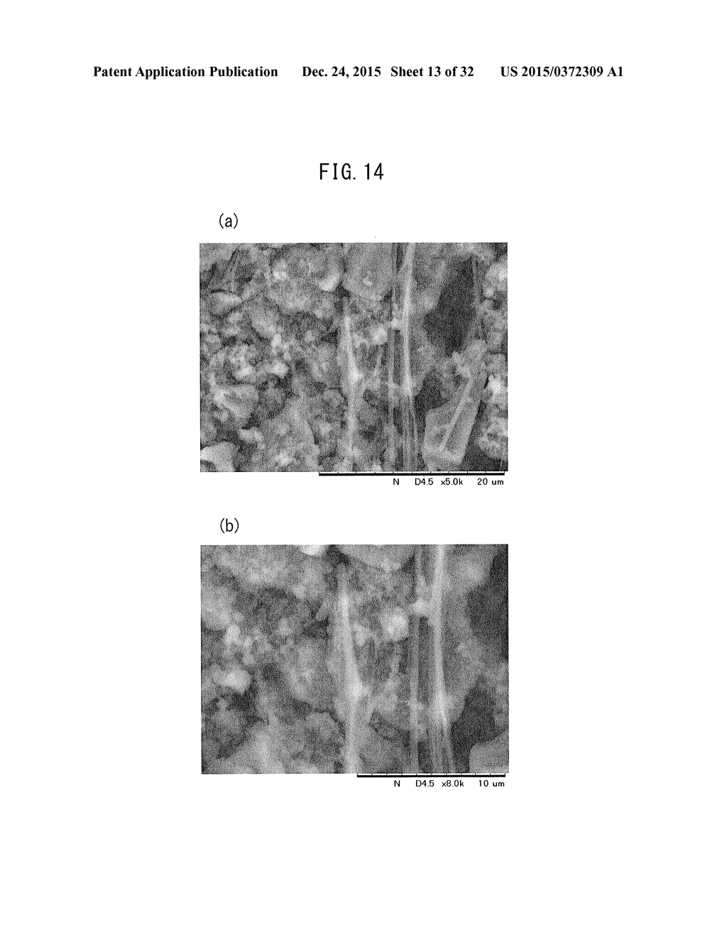 ULTRA-FINE FIBROUS CARBON FOR NON-AQUEOUS ELECTROLYTE SECONDARY BATTERY,     ULTRA-FINE FIBROUS CARBON AGGREGATE, COMPOSITE, AND ELECTRODE ACTIVE     MATERIAL LAYER - diagram, schematic, and image 14