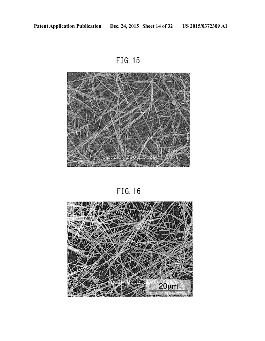 ULTRA-FINE FIBROUS CARBON FOR NON-AQUEOUS ELECTROLYTE SECONDARY BATTERY,     ULTRA-FINE FIBROUS CARBON AGGREGATE, COMPOSITE, AND ELECTRODE ACTIVE     MATERIAL LAYER - diagram, schematic, and image 15