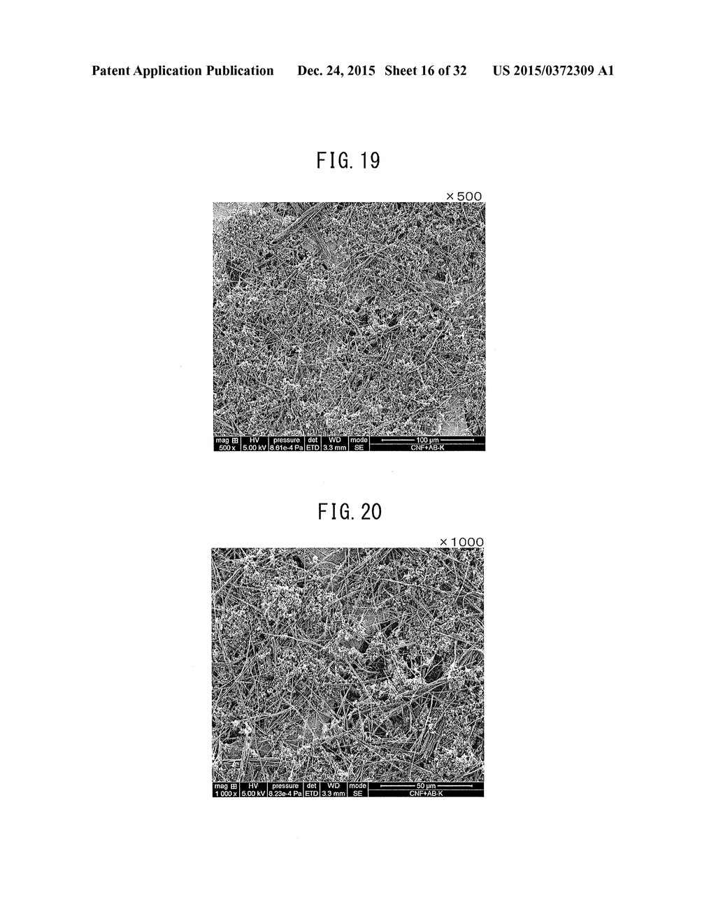 ULTRA-FINE FIBROUS CARBON FOR NON-AQUEOUS ELECTROLYTE SECONDARY BATTERY,     ULTRA-FINE FIBROUS CARBON AGGREGATE, COMPOSITE, AND ELECTRODE ACTIVE     MATERIAL LAYER - diagram, schematic, and image 17