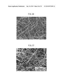 ULTRA-FINE FIBROUS CARBON FOR NON-AQUEOUS ELECTROLYTE SECONDARY BATTERY,     ULTRA-FINE FIBROUS CARBON AGGREGATE, COMPOSITE, AND ELECTRODE ACTIVE     MATERIAL LAYER diagram and image