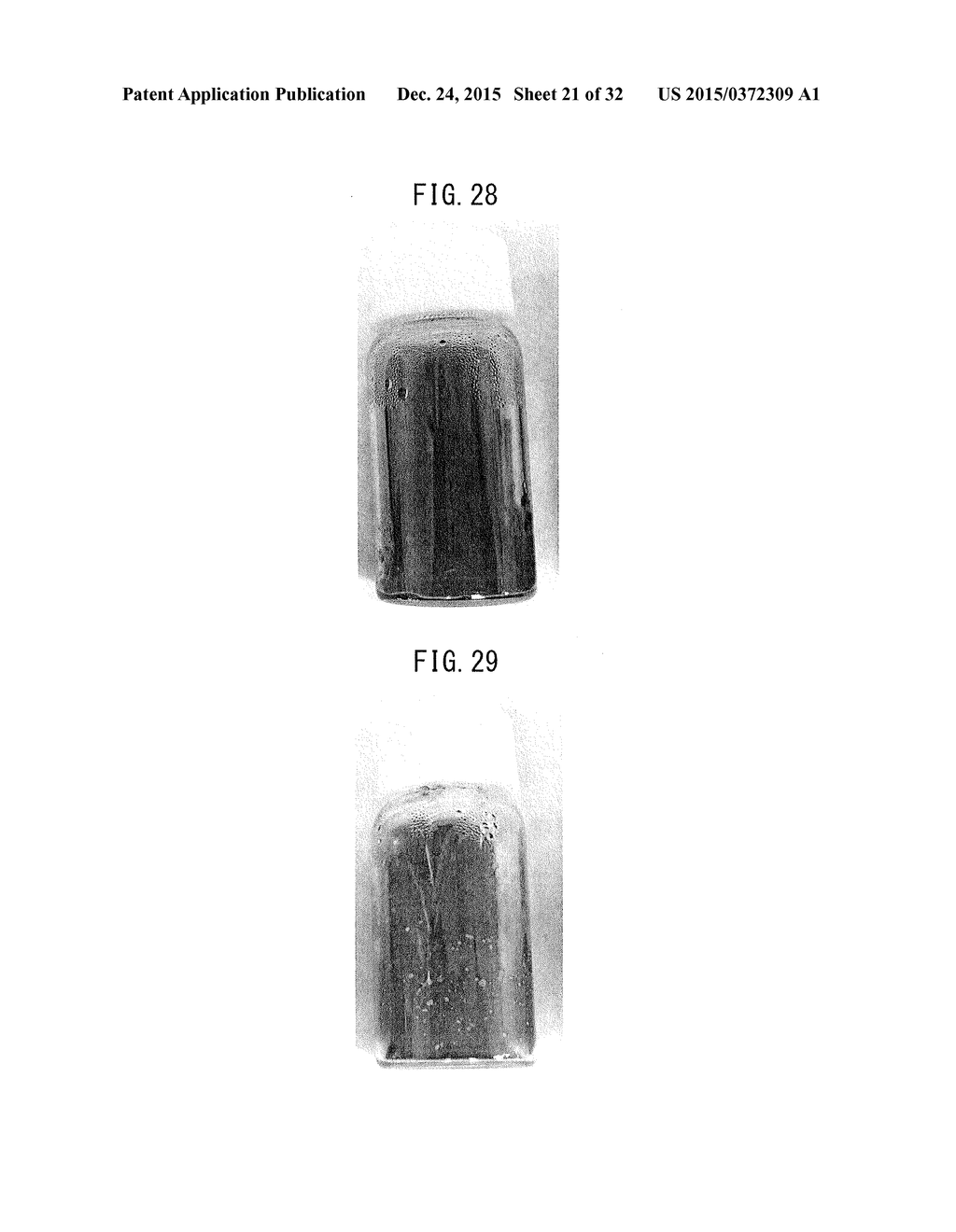 ULTRA-FINE FIBROUS CARBON FOR NON-AQUEOUS ELECTROLYTE SECONDARY BATTERY,     ULTRA-FINE FIBROUS CARBON AGGREGATE, COMPOSITE, AND ELECTRODE ACTIVE     MATERIAL LAYER - diagram, schematic, and image 22