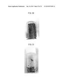 ULTRA-FINE FIBROUS CARBON FOR NON-AQUEOUS ELECTROLYTE SECONDARY BATTERY,     ULTRA-FINE FIBROUS CARBON AGGREGATE, COMPOSITE, AND ELECTRODE ACTIVE     MATERIAL LAYER diagram and image