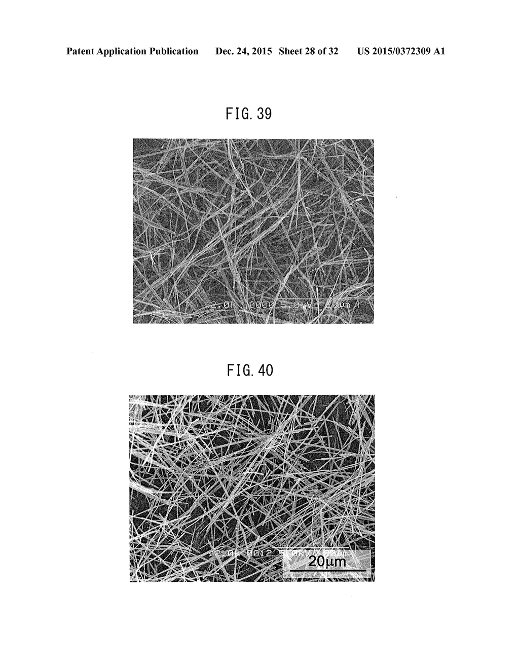 ULTRA-FINE FIBROUS CARBON FOR NON-AQUEOUS ELECTROLYTE SECONDARY BATTERY,     ULTRA-FINE FIBROUS CARBON AGGREGATE, COMPOSITE, AND ELECTRODE ACTIVE     MATERIAL LAYER - diagram, schematic, and image 29
