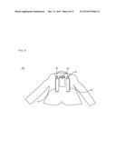 GARMENT HAVING DETACHABLE BACKPACK diagram and image